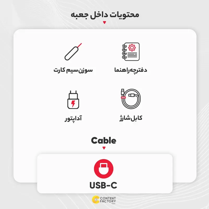 گوشی موبایل شیائومی مدل 13T 5G دو سیم کارت ظرفیت 256 گیگابایت و رم 8 گیگابایت